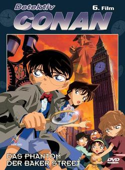 Detektiv Conan – 6.Film von Kodama,  Kanetsugu