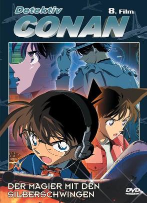 Detektiv Conan – 8.Film von Yamamoto,  Taiichiro