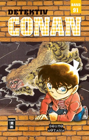 Detektiv Conan 91 von Aoyama,  Gosho, Shanel,  Josef