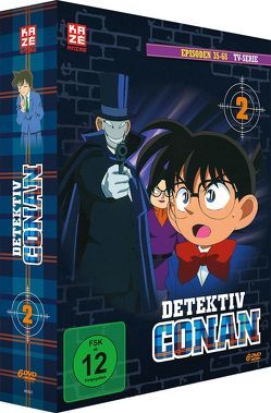 Detektiv Conan – die TV-Serie – DVD Box 2 von Yamamoto,  Kenji Kodama,  Kojin Ochi,  Masato Sato,  Yasuichiro