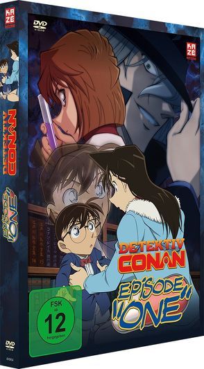 Detektiv Conan – Episode ONE – Der geschrumpfte Meisterdetektiv – DVD (Limited Edition) von Yamamoto,  Yasuichiro