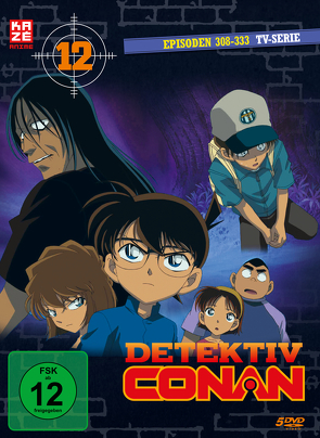 Detektiv Conan – TV-Serie – DVD-Box 12 (Episoden 308-333) (5 DVDs) von Kodama,  Kenji, Ochi,  Kojin, Sato,  Masato, Yamamoto,  Yasuichiro