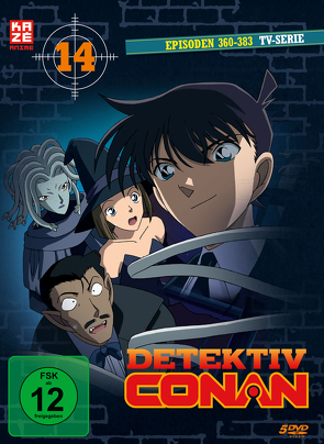 Detektiv Conan – TV-Serie – DVD Box 14 (Episoden 359-383) (5 DVD’s) von Kodama,  Kenji, Ochi,  Kojin, Sato,  Masato, Yamamoto,  Yasuichiro