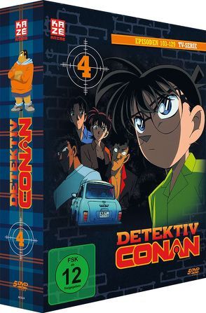 Detektiv Conan – TV-Serie – DVD Box 4 (Episoden 103-129) (5 DVDs) von Kodama,  Kenji, Ochi,  Kojin, Sato,  Masato, Yamamoto,  Yasuichiro