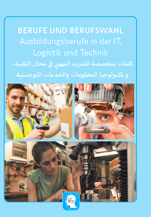 Interkultura Überblick der technischen, IT und Logistik Ausbildungsberufe Deutsch-Arabisch von Noor,  Nazrabi