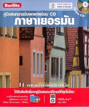 Deutsche Konversation – Lehrbuch der deutschen Sprache für Thailänder von Berlitz