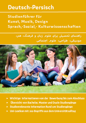 Interkultura Studienführer für Kunst, Musik, Design, Sprach-, Sozial- und Kulturwissenschaften Deutsch-Persisch von Noor,  Nazrabi