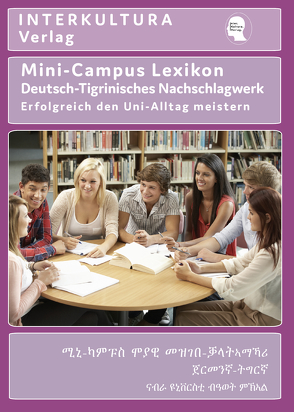 Interkultura Mini-Campus Lexikon Deutsch-Tigrinisch