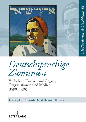 Deutschsprachige Zionismen von Gebhard,  Lisa Sophie, Hamann,  David