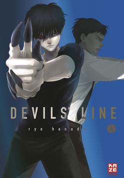 Devils‘ Line – Band 5 von Hanada,  Ryo, Keller,  Yuko
