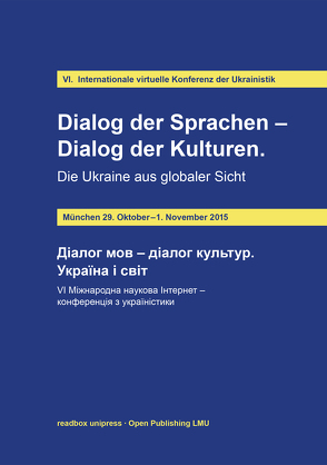 Dialog der Sprachen – Dialog der Kulturen von Hilkes,  Peter, Novikowa,  Olena, Schweier,  Ulrich