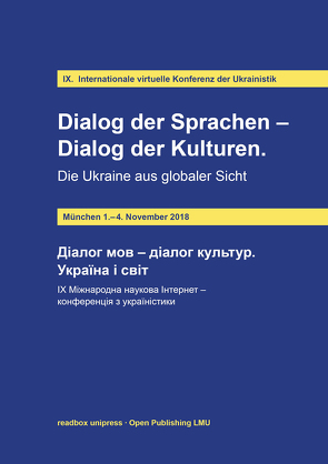 Dialog der Sprachen – Dialog der Kulturen von Novikova,  Olena