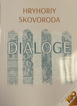 Dialoge von Roland,  Pietsch, Skovoroda,  Hryhorij
