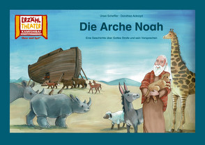 Die Arche Noah / Kamishibai Bildkarten von Ackroyd,  Dorothea, Scheffler,  Ursel