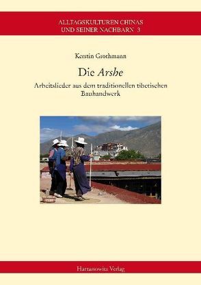 Die „Arshe“ von Grothmann,  Kerstin