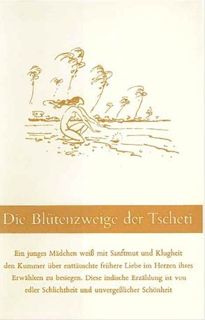 Die Blütenzweige der Tscheti von Auer,  Paulus, Bain,  Francis William, Roenau,  Ernst, Wiesner,  Felix Maria