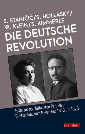 Die Deutsche Revolution von Hollasky,  Steve, Kimmerle,  Stephan, Klein,  Wolfram, Stanicic,  Sascha