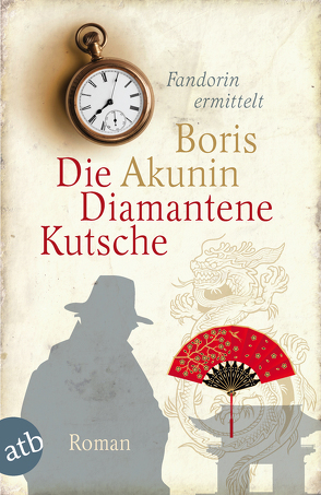 Die Diamantene Kutsche von Akunin,  Boris, Braungardt,  Ganna-Maria