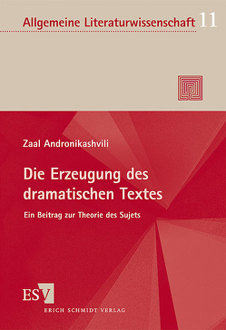 Die Erzeugung des dramatischen Textes von Andronikashvili,  Zaal