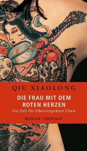 Die Frau mit dem roten Herzen von Hornfeck,  Susanne, Qiu,  Xiaolong