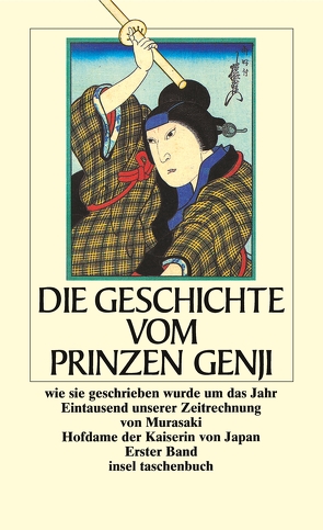 Die Geschichte vom Prinzen Genji von Herlitschka,  Herberth E., Murasaki, Waley,  Arthur