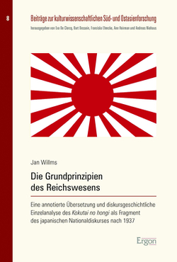 Die Grundprinzipien des Reichswesens von Willms,  Jan