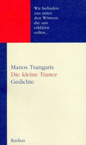 Die kleine Trance von Tsangaris,  Manos