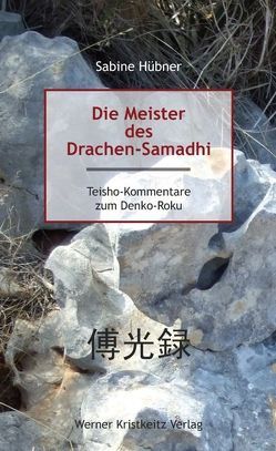 Die Meister des Drachen-Samadhi von Hübner,  Sabine