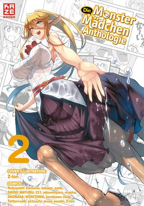 Die Monster Mädchen Anthology 02 von Okayado u.a., Überall,  Dorothea