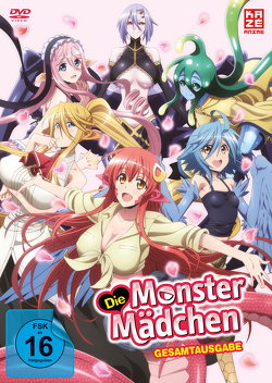Die Monster Mädchen – Gesamtausgabe (4 DVDs) von Yoshihara,  Tatsuya