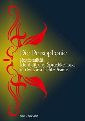 Die „Persophonie“ von Alam,  Homayun