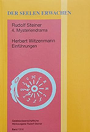 Die Prüfung der Seele von Steiner,  Rudolf, Walsh,  Sophia, Witzenmann,  Herbert