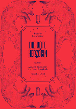 Die rote Herzogin von Feuerbach,  Diana, Lavochkina,  Svetlana