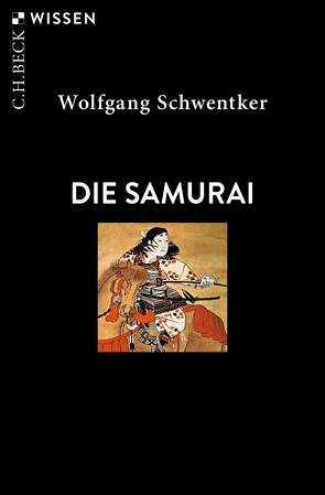 Die Samurai von Schwentker,  Wolfgang