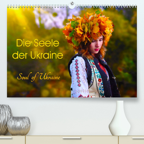 Die Seele der Ukraine. Soul of Ukraine.CH-Version (Premium, hochwertiger DIN A2 Wandkalender 2023, Kunstdruck in Hochglanz) von Schweizer Photografie,  Yulia