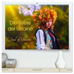 Die Seele der Ukraine. Soul of Ukraine. (hochwertiger Premium Wandkalender 2024 DIN A2 quer), Kunstdruck in Hochglanz von Schweizer Photografie,  Yulia