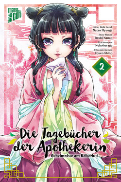 Die Tagebücher der Apothekerin – Geheimnisse am Kaiserhof 2 von Hyuuga,  Natsu, Maser,  Verena, Nekokurage