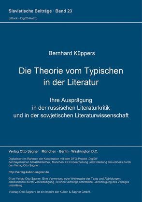 Die Theorie vom Typischen in der Literatur von Küppers,  Bernhard