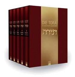 Die Tora. In jüdischer Auslegung. von Boeckler,  Annette, Plaut,  Gunther W.