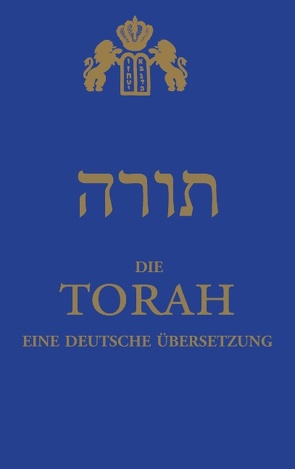 Die Torah von Guski,  Chajm