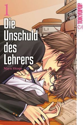 Die Unschuld des Lehrers 01 von Shinjo,  Mayu