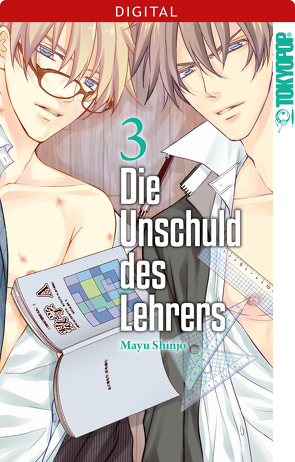 Die Unschuld des Lehrers 03 von Shinjo,  Mayu