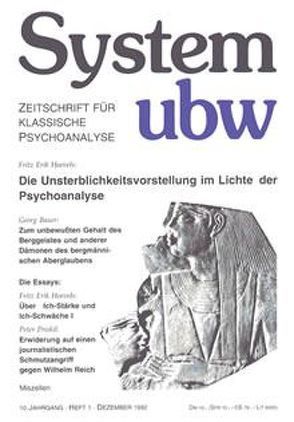 Die Unsterblichkeitsvorstellung im Lichte der Psychoanalyse von Bauer,  Georg, Fischer,  Margret, Hoevels,  Fritz Erik, Priskil,  Peter, Uhmann,  Karl