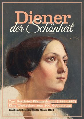 Diener der Schönheit von Lissok,  Michael, Maass,  Steffi, Müller,  Thomas T, Oelwein,  Reiner, Pfannschmidt,  Konrad, Pfannschmidt,  Ulrich Karl, Schneider,  Joachim, Vogel,  Gerd-Helge