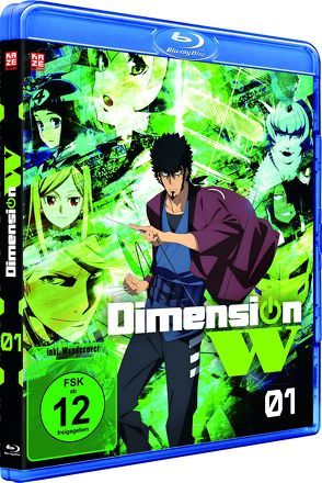 Dimension W – Blu-ray 1 mit Sammelschuber (Limited Edition) von Kamei,  Kanta