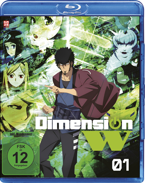 Dimension W – Blu-ray 1 von Kamei,  Kanta
