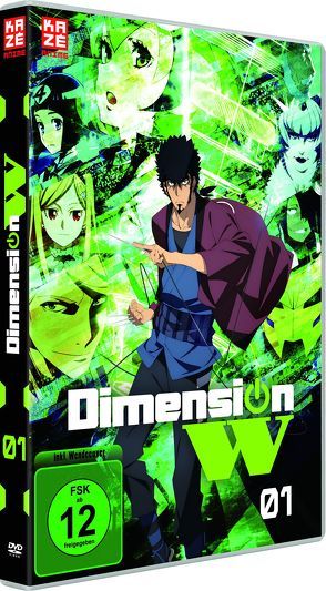 Dimension W – DVD 1 mit Sammelschuber (Limited Edition) von Kamei,  Kanta