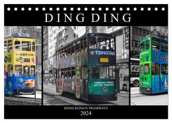 Ding Ding – Hong Kong’s Tramways (Tischkalender 2024 DIN A5 quer), CALVENDO Monatskalender von Härlein,  Peter