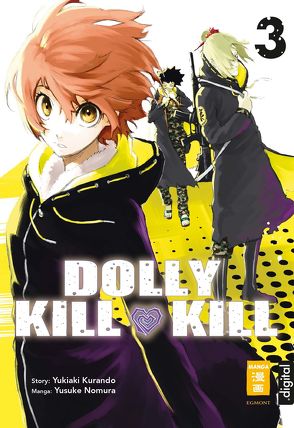 Dolly Kill Kill 03 von Kurando,  Yukiaki, Nomura,  Yusuke, Peter,  Claudia