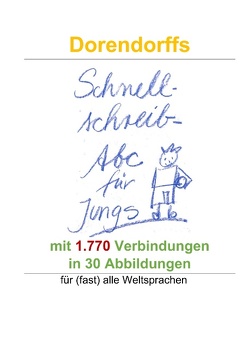 Dorendorffs Schnellschreib-Abc für Jungs mit 1.770 Verbindungen von Dorendorff,  Susanne